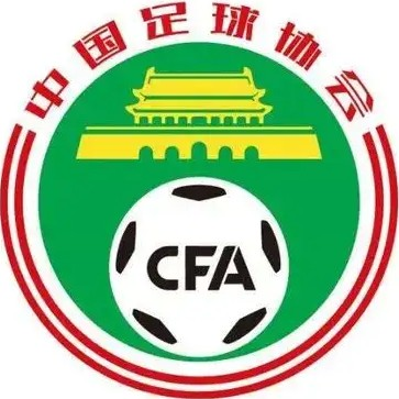 中国香港U18